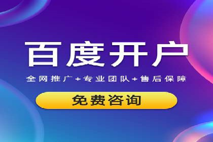 短视频信息流平台的商业模式：秒拍案例研究